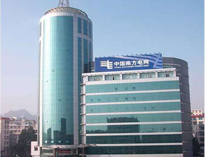 黟县南方电网