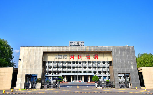 黟县河北唐山钢铁集团